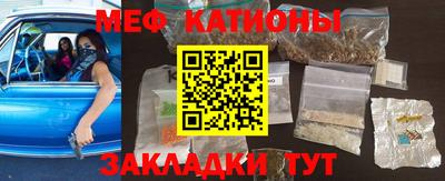 PSILOCYBIN Гай