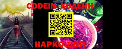 экстази Славгород
