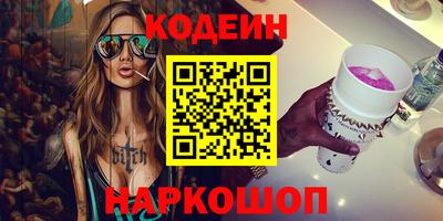 PSILOCYBIN Гай