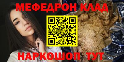 PSILOCYBIN Гай