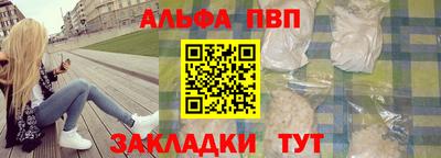 стаф Гагарин