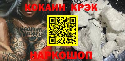 стаф Гагарин