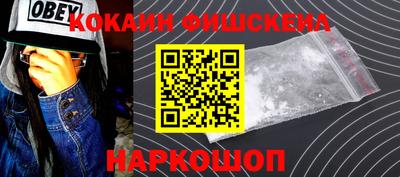 ПСИЛОЦИБИНОВЫЕ ГРИБЫ Гатчина