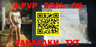 ПСИЛОЦИБИНОВЫЕ ГРИБЫ Гатчина