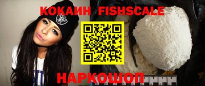 PSILOCYBIN Гай