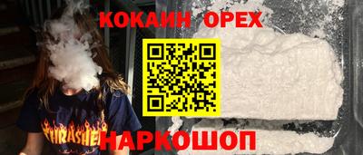 ПСИЛОЦИБИНОВЫЕ ГРИБЫ Гатчина