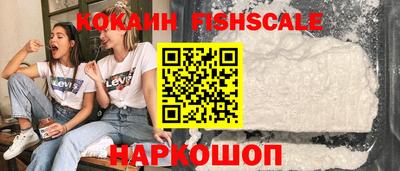 PSILOCYBIN Гай