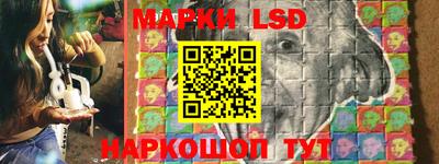 стаф Гагарин