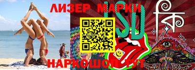 стаф Гагарин