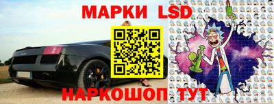 стаф Гагарин