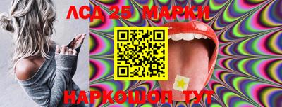 стаф Гагарин