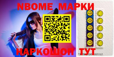ПСИЛОЦИБИНОВЫЕ ГРИБЫ Гатчина
