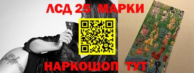 стаф Гагарин