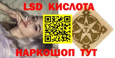 ПСИЛОЦИБИНОВЫЕ ГРИБЫ Гатчина