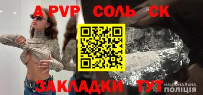 стаф Гагарин