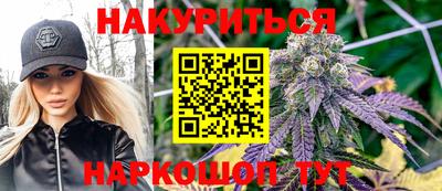 стаф Гагарин