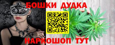 ПСИЛОЦИБИНОВЫЕ ГРИБЫ Гатчина