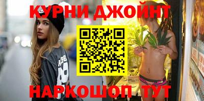 PSILOCYBIN Гай