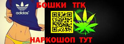 ПСИЛОЦИБИНОВЫЕ ГРИБЫ Гатчина