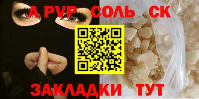 ПСИЛОЦИБИНОВЫЕ ГРИБЫ Гатчина