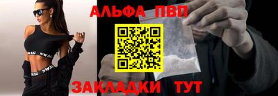 PSILOCYBIN Гай