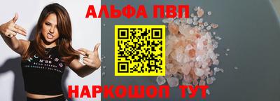 ПСИЛОЦИБИНОВЫЕ ГРИБЫ Гатчина
