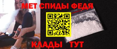 PSILOCYBIN Гай