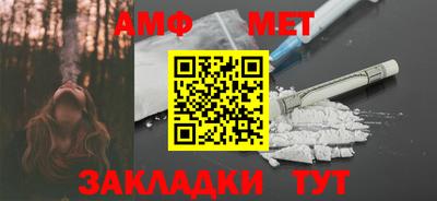 стаф Гагарин