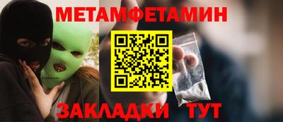 стаф Гагарин