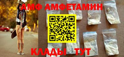 стаф Гагарин