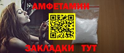 стаф Гагарин