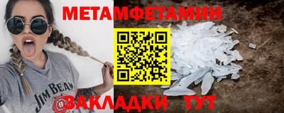 PSILOCYBIN Гай
