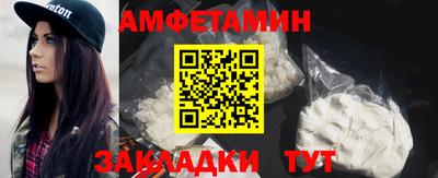 стаф Гагарин