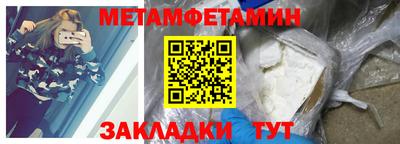 стаф Гагарин