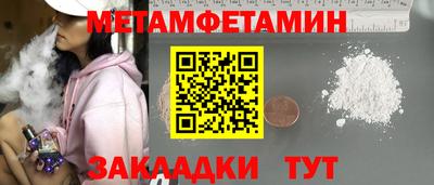 PSILOCYBIN Гай