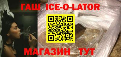 PSILOCYBIN Гай