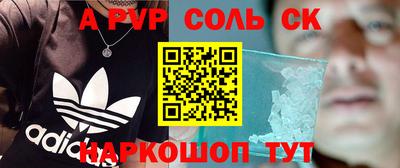 ПСИЛОЦИБИНОВЫЕ ГРИБЫ Гатчина