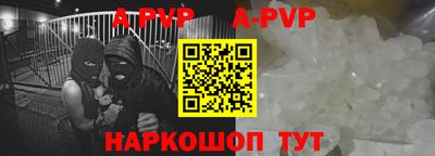 ПСИЛОЦИБИНОВЫЕ ГРИБЫ Гатчина