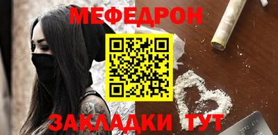 стаф Гагарин