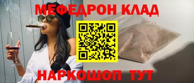 стаф Гагарин